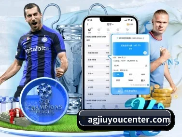 ag九游会 APP